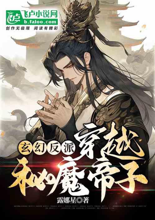 美丽大城市拼图
