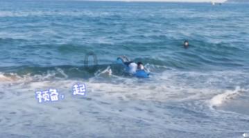 逃离沙地