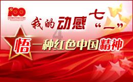 英雄之剑2