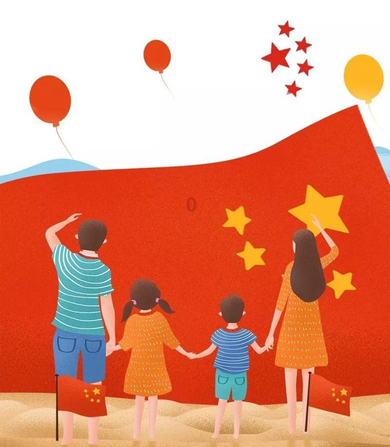 五彩鹦鹉救援