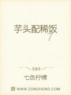 战场女武神4
