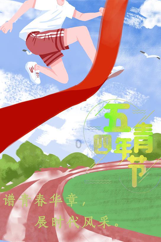 狗剩爹李梦男实力再度出圈燃爆荧屏!《狗剩快跑》成“爆款”!