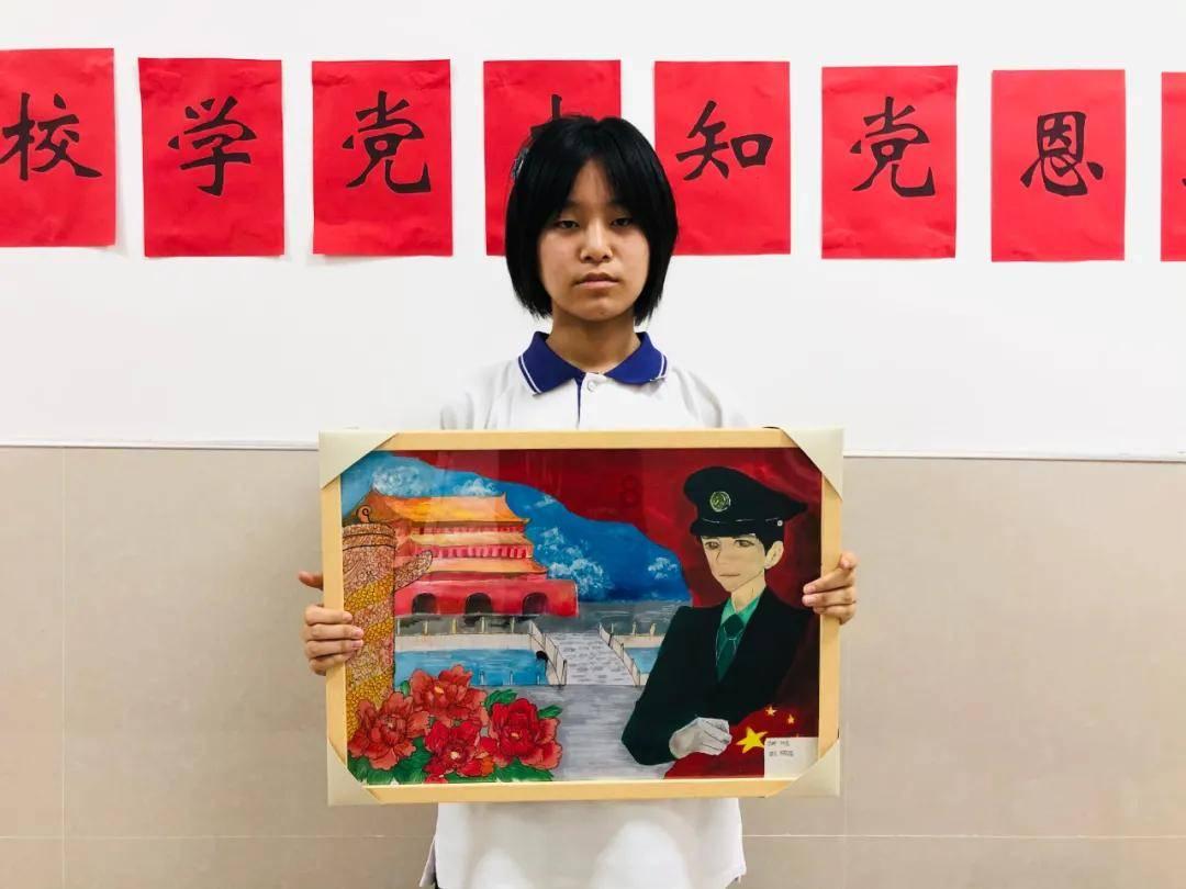 三国群英传7