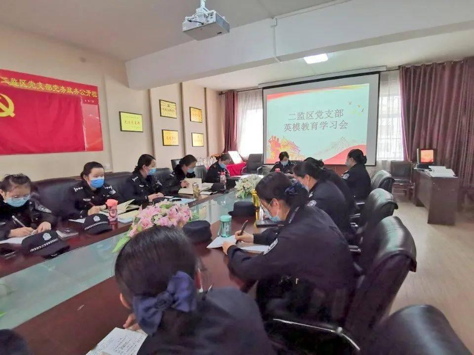 自考通过率游戏画面